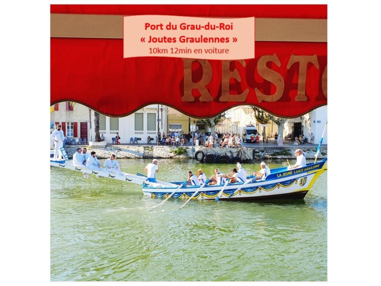 T2 West City Parking Clim Wifi 4Pers - Rossiconciergerie - Linge Inclus ラ・グランド・モット エクステリア 写真